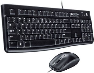 Langallinen näppäimistö Logitech MK120, NORDIC hinta ja tiedot | Näppäimistöt | hobbyhall.fi