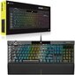 Langallinen pelinäppäimistö Corsair K100 RGB Mechanical, ENG hinta ja tiedot | Näppäimistöt | hobbyhall.fi