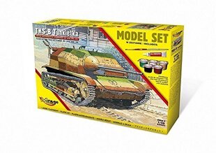 Tankin malli hinta ja tiedot | LEGOT ja rakennuslelut | hobbyhall.fi