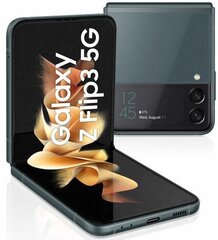 Samsung Galaxy Z Flip3, 256 Gt, Yksi SIM kortti hinta ja tiedot | Matkapuhelimet | hobbyhall.fi