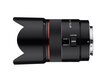 Samyang AF 75mm F1.8 FE (Sony FE) hinta ja tiedot | Objektiivit | hobbyhall.fi
