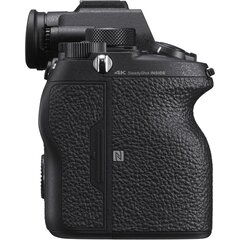 Sony A9 II mikrojärjestelmäkamera , runko (ILCE-9M2) hinta ja tiedot | Sony Kamerat ja tarvikkeet | hobbyhall.fi