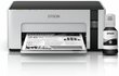 Epson EcoTank M1120 hinta ja tiedot | Tulostimet | hobbyhall.fi