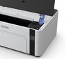 Epson EcoTank M1120 hinta ja tiedot | Tulostimet | hobbyhall.fi