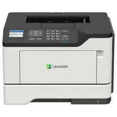 Lexmark 36S0310 hinta ja tiedot | Tulostimet | hobbyhall.fi