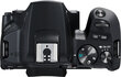 Canon EOS 250D + EF-S 18-55mm III + EF 75-300mm III, musta hinta ja tiedot | Kamerat | hobbyhall.fi