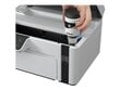 Epson EcoTank M2120 hinta ja tiedot | Tulostimet | hobbyhall.fi