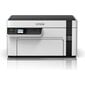 Epson EcoTank M2120 hinta ja tiedot | Tulostimet | hobbyhall.fi