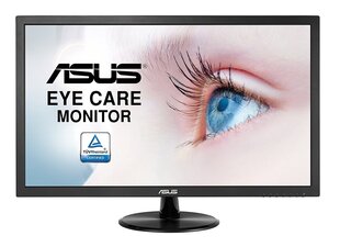 Asus VP228DE hinta ja tiedot | Näytöt | hobbyhall.fi