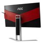 AOC Agon 23.8" QHD Gaming Monitor AG241QG hinta ja tiedot | Näytöt | hobbyhall.fi