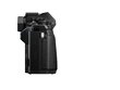 Olympus OM-D E-M10 Mark III S Body (Black) hinta ja tiedot | Kamerat | hobbyhall.fi