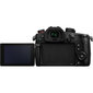 Panasonic Lumix G GH5 II (DC-GH5M2L) + Panasonic LEICA PO VARIO-ELMARIT 12-60mm/F2.8-4.0 ASPH. /POWER O.I.S. (H-ES12060) hinta ja tiedot | Kamerat | hobbyhall.fi