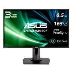 Asus VG278QR hinta ja tiedot | Näytöt | hobbyhall.fi