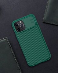 Nillkin CamShield Pro Hard Case Suojakuori, iPhone 12/12 Pro, musta hinta ja tiedot | Puhelimen kuoret ja kotelot | hobbyhall.fi