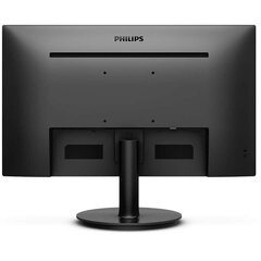 Philips 221V8A/00 hinta ja tiedot | Philips Tietokoneet ja pelaaminen | hobbyhall.fi