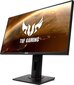 Asus 24.5" FHD VG259QM hinta ja tiedot | Näytöt | hobbyhall.fi