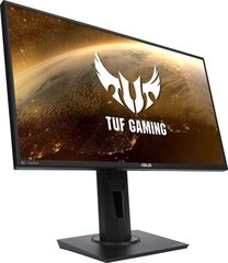 Asus 24.5" FHD VG259QM hinta ja tiedot | Näytöt | hobbyhall.fi