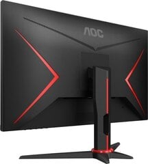 AOC Gaming C27G2ZE/BK hinta ja tiedot | AOC Tietokoneet ja pelaaminen | hobbyhall.fi