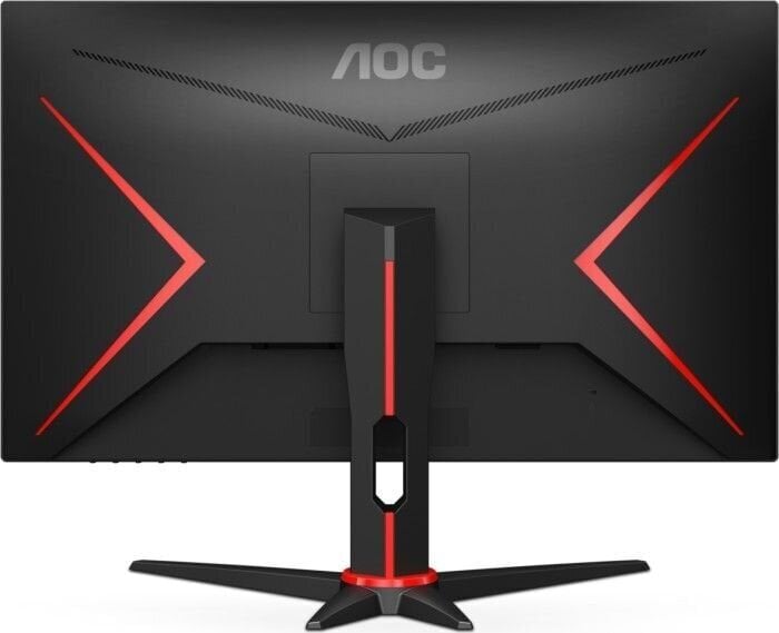 AOC Gaming C27G2ZE/BK hinta ja tiedot | Näytöt | hobbyhall.fi