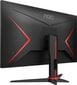 AOC Gaming C27G2ZE/BK hinta ja tiedot | Näytöt | hobbyhall.fi