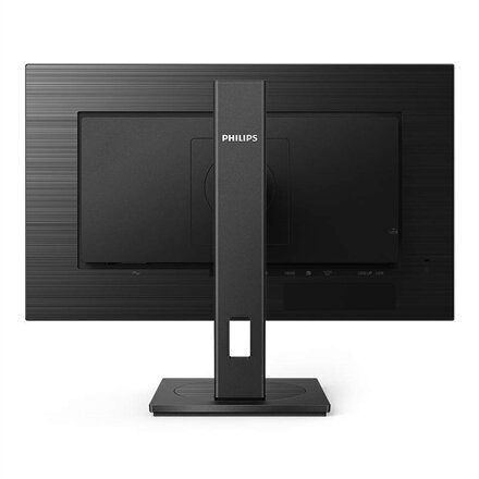 Philips 275B1 hinta ja tiedot | Näytöt | hobbyhall.fi