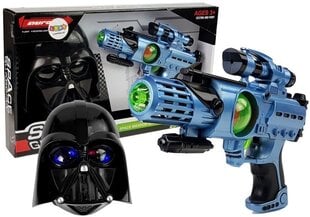 Cosmos Warrior Mask laseraseiden sarja hinta ja tiedot | Poikien lelut | hobbyhall.fi