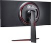 LG 34GN850-B hinta ja tiedot | Näytöt | hobbyhall.fi