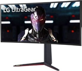 LG 34GN850-B hinta ja tiedot | Näytöt | hobbyhall.fi