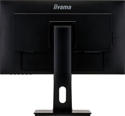 Iiyama XUB2492HSN-B1 hinta ja tiedot | Näytöt | hobbyhall.fi