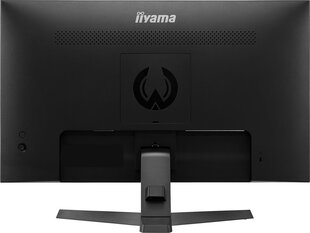 Iiyama G2740HSU-B1 hinta ja tiedot | Näytöt | hobbyhall.fi