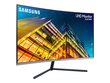 Samsung LU32R590CWRXEN hinta ja tiedot | Näytöt | hobbyhall.fi