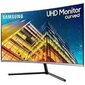 Samsung LU32R590CWRXEN hinta ja tiedot | Näytöt | hobbyhall.fi