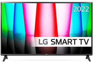 LG 32" HD Smart LED televisio 32LQ570B6LA hinta ja tiedot | LG Kodinkoneet ja kodinelektroniikka | hobbyhall.fi