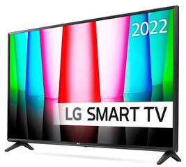 LG 32" HD Smart LED televisio 32LQ570B6LA hinta ja tiedot | LG Kodinkoneet ja kodinelektroniikka | hobbyhall.fi