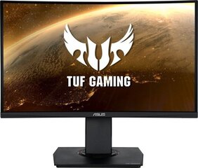 Asus TUF Gaming VG24VQR hinta ja tiedot | Näytöt | hobbyhall.fi