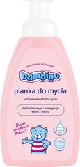 Bambino hius- ja vartalopesuaine vauvoille 500ml hinta ja tiedot | Lasten ja äitiysajan kosmetiikka | hobbyhall.fi