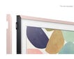 32" Samsung The Frame vaihtokehys : VG-SCFT32NP/XC hinta ja tiedot | TV-lisätarvikkeet | hobbyhall.fi