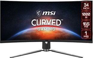 MSI 343CQR hinta ja tiedot | Näytöt | hobbyhall.fi