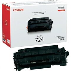 Canon 3481B002 hinta ja tiedot | Mustekasetit | hobbyhall.fi