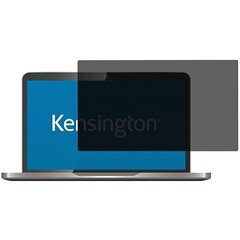 Kensington 626471 hinta ja tiedot | Kannettavien tietokoneiden lisätarvikkeet | hobbyhall.fi