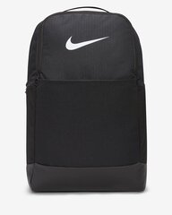 Nike reppu BRASILIA M BKPK - 9.5 (24L), musta hinta ja tiedot | Nike Naisten asusteet | hobbyhall.fi