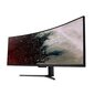 Acer Nitro EI491CRP hinta ja tiedot | Näytöt | hobbyhall.fi