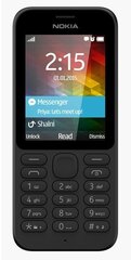 Nokia 215 Dual SIM musta hinta ja tiedot | Matkapuhelimet | hobbyhall.fi