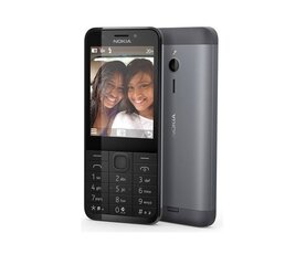 Nokia 230 Dual-SIM matkapuhelin , tummanharmaa, NOKIA230DS-DARK hinta ja tiedot | Matkapuhelimet | hobbyhall.fi