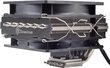 SilverStone SST-NT06-PRO-V2 hinta ja tiedot | Prosessorin jäähdyttimet | hobbyhall.fi