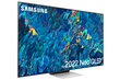 Samsung 65" 4K UHD Neo QLED televisio QE65QN95BATXXH hinta ja tiedot | Televisiot | hobbyhall.fi