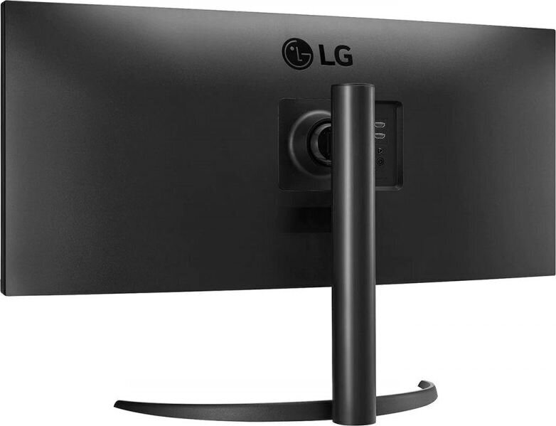 LG UltraWide 34WP550-B 34" Full HD LED IPS näyttö hinta ja tiedot | Näytöt | hobbyhall.fi