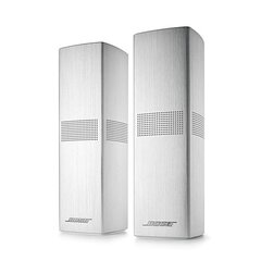 Bose Surround Speakers 700 langaton kaiutinpari harmaa 834402-2200 hinta ja tiedot | Bose Kodinkoneet ja kodinelektroniikka | hobbyhall.fi