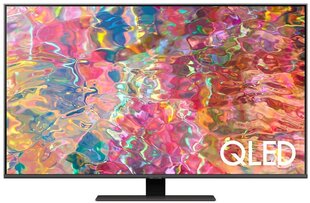 Samsung 50" 4K UHD QLED TV QE50Q80BATXXH hinta ja tiedot | Televisiot | hobbyhall.fi