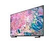 Samsung 43 4K UHD QLED TV QE43Q60B hinta ja tiedot | Televisiot | hobbyhall.fi